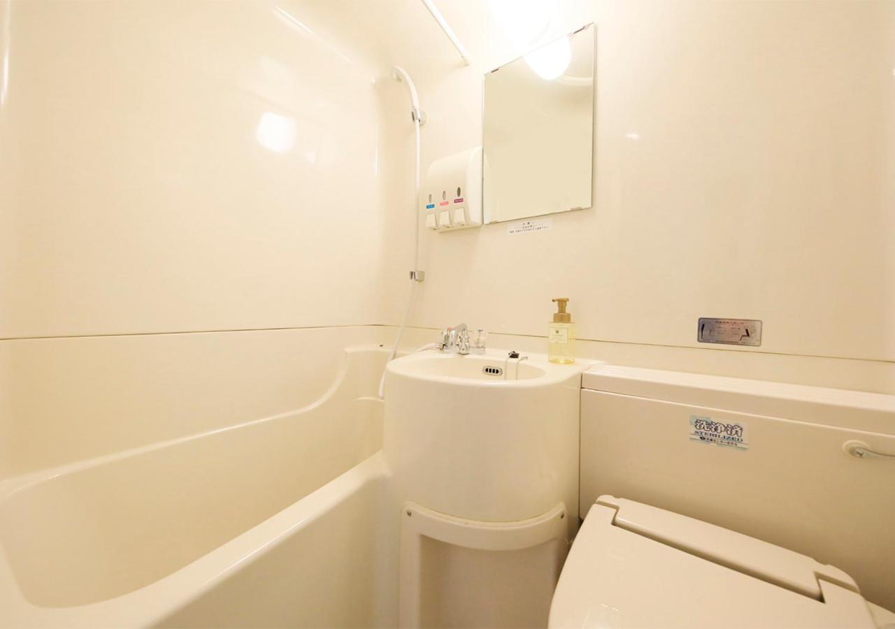 Aomori Center Hotel Стая снимка